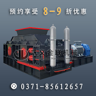 機械設備生產(chǎn)廠家·價格優(yōu)惠
