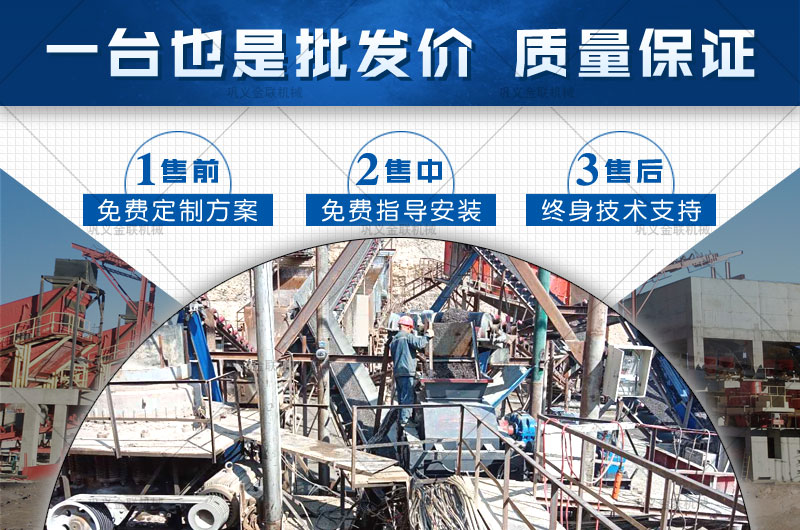 液壓對輥制砂機購買一臺需要多少錢，有哪些型號可供選擇？