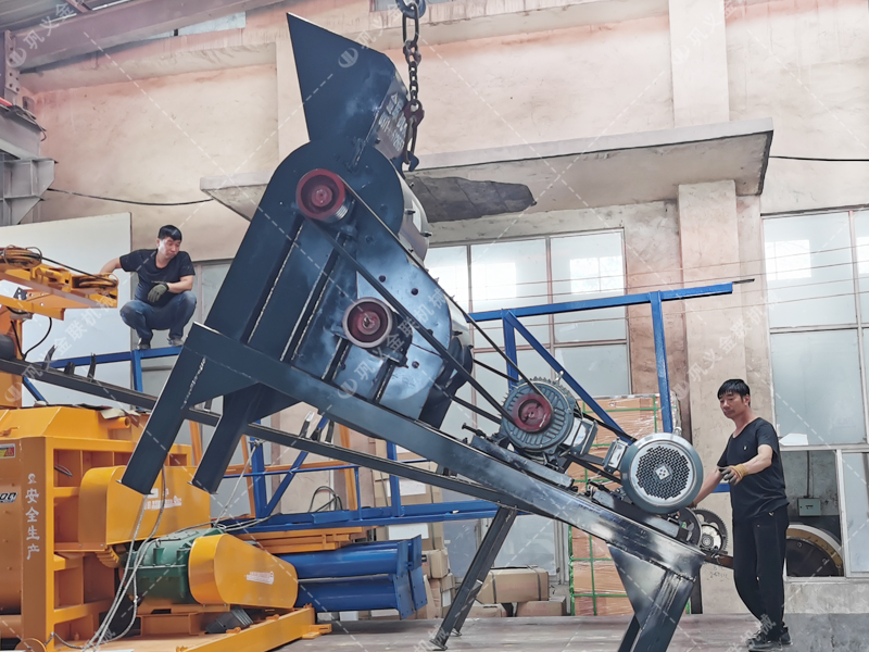 SCF600x600雙級粉碎機發(fā)貨圖片_發(fā)往福建南平_破碎建筑垃圾