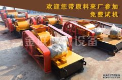  石英石制砂機的軸承為什么不時要添加些潤滑劑？