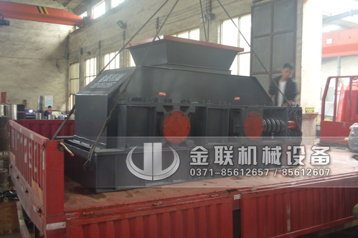 對輥破碎機