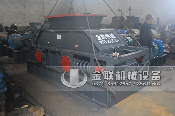 對輥破碎機