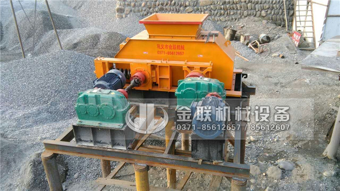 石灰石破碎機1