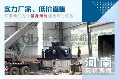 小型玄武巖制砂機有哪些型號，哪個廠家品質好？