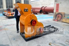 SCF600X600雙級粉碎機發貨圖片_發往山東濱州_破碎電石渣