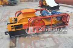 小型對(duì)輥機(jī)和顎破機(jī)發(fā)貨圖片_發(fā)往山東招遠(yuǎn)_破碎青石
