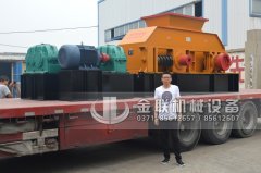 【對輥破碎機廠家】金聯對輥破碎機性能特點