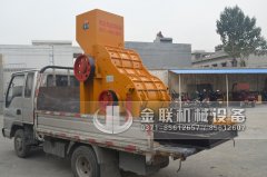 煤渣粉碎機價格_小型煤渣粉碎機多少錢一臺