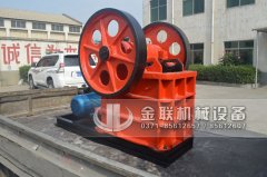 影響顎式破碎機產量低的原因是什么