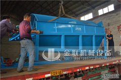 如何定期做好四輥破碎機的維護工作